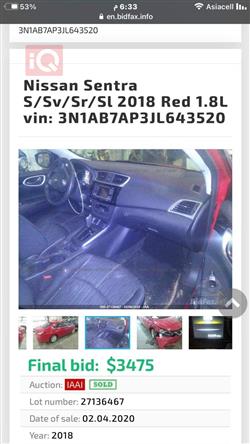 Nissan Sentra